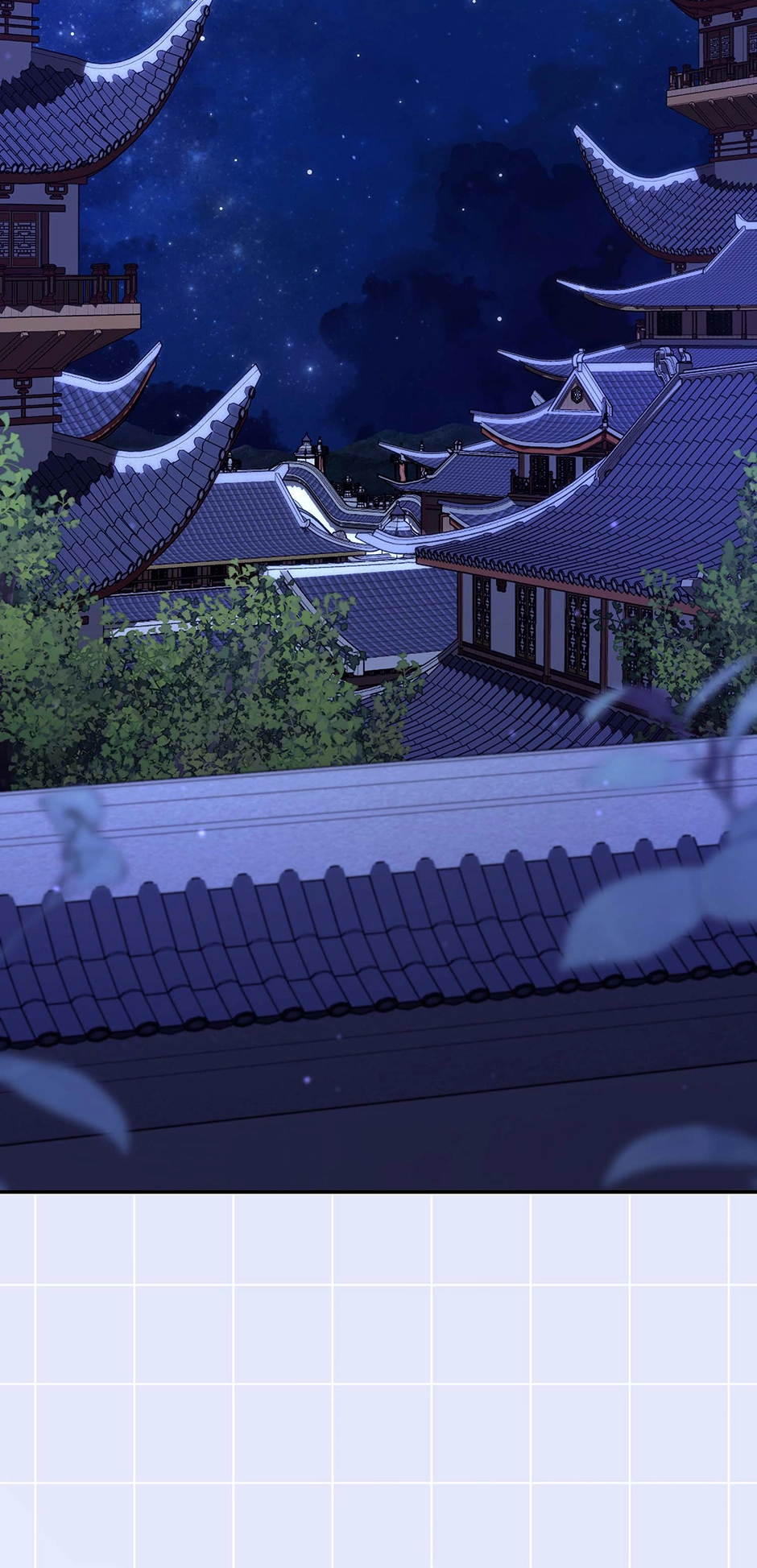 The Overflowing Elixir of the Fallen House Chapter 75 page 17 - 