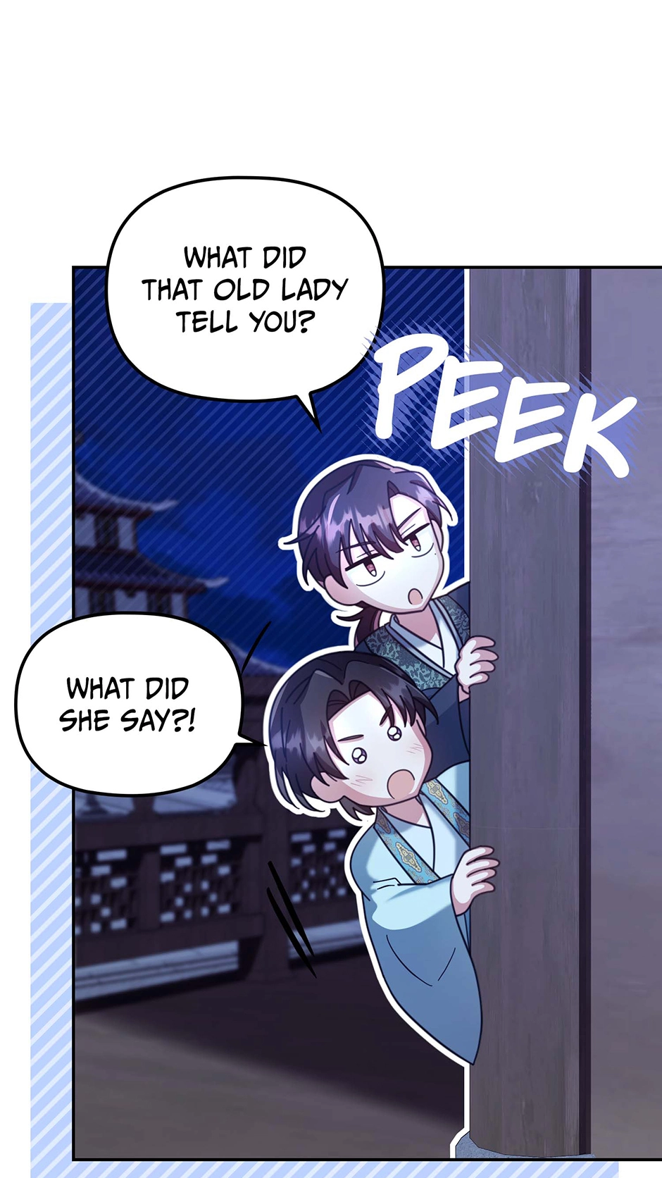 The Overflowing Elixir of the Fallen House Chapter 75 page 19 - 
