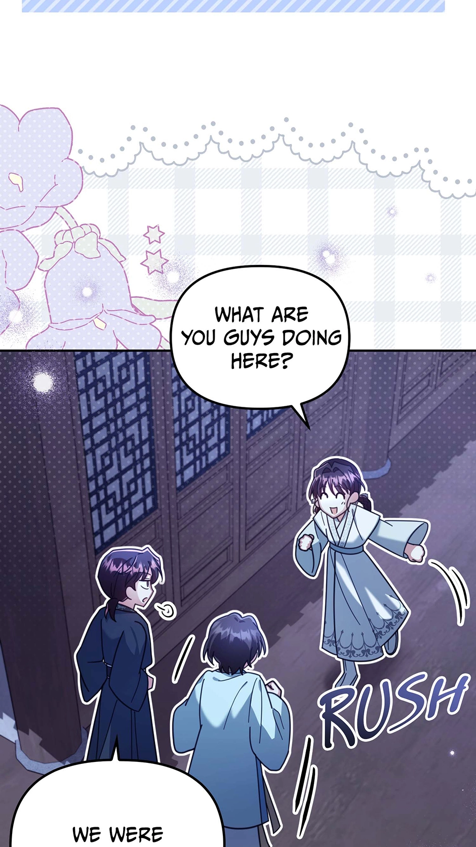 The Overflowing Elixir of the Fallen House Chapter 75 page 20 - 