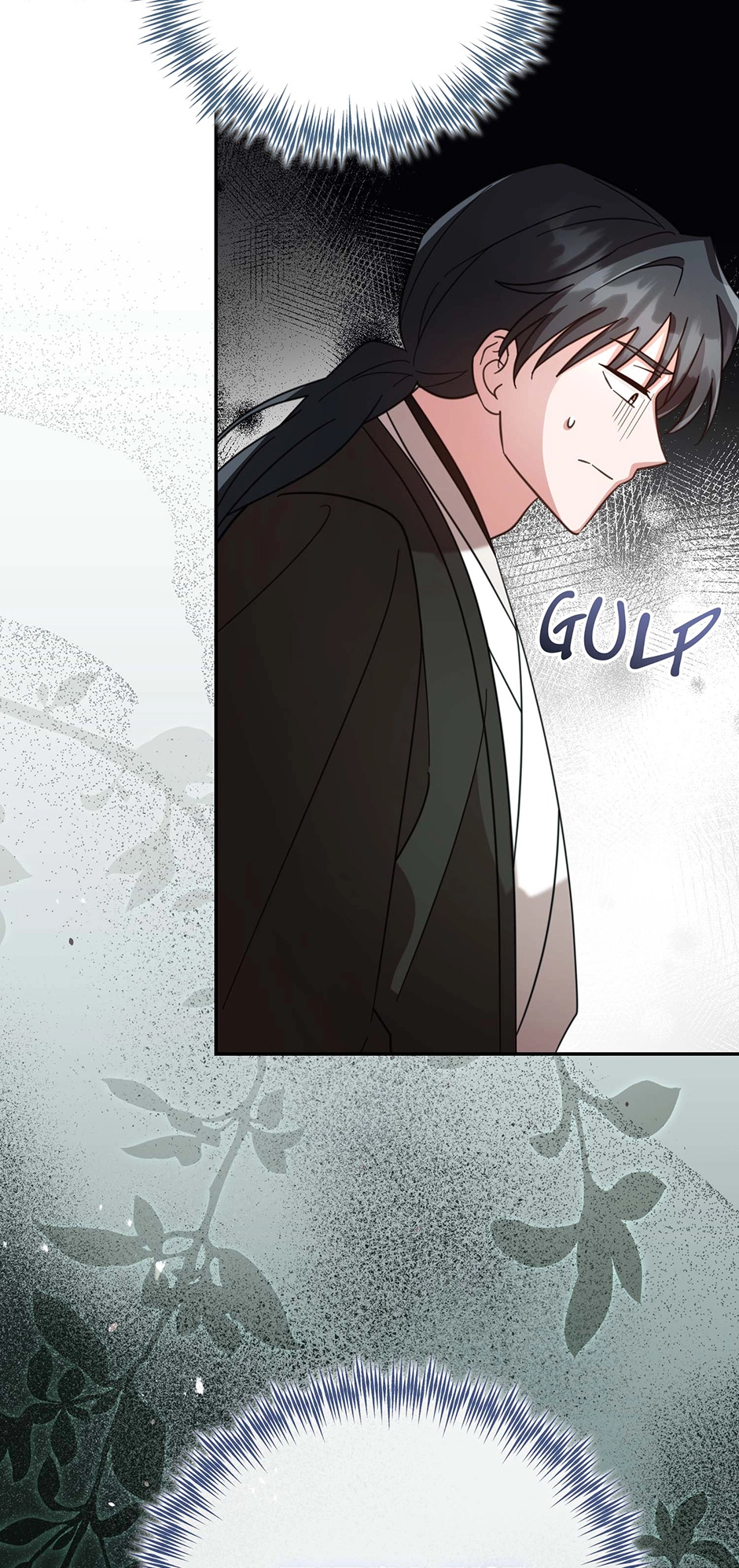 The Overflowing Elixir of the Fallen House Chapter 75 page 70 - 