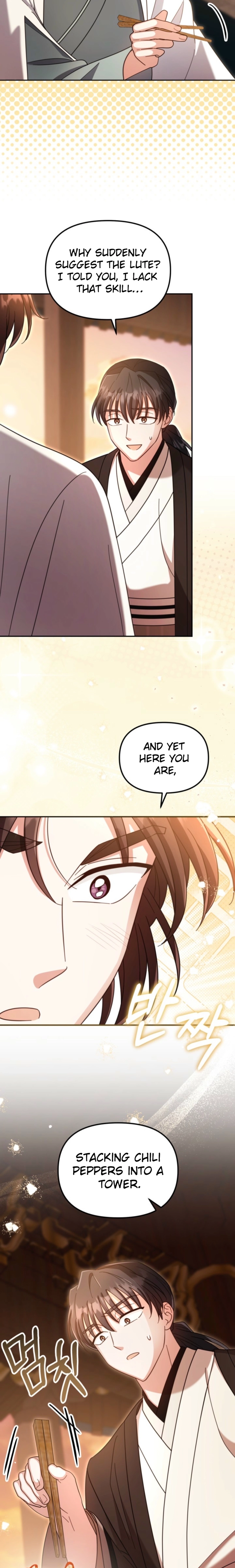 The Overflowing Elixir of the Fallen House Chapter 77 page 17 - 