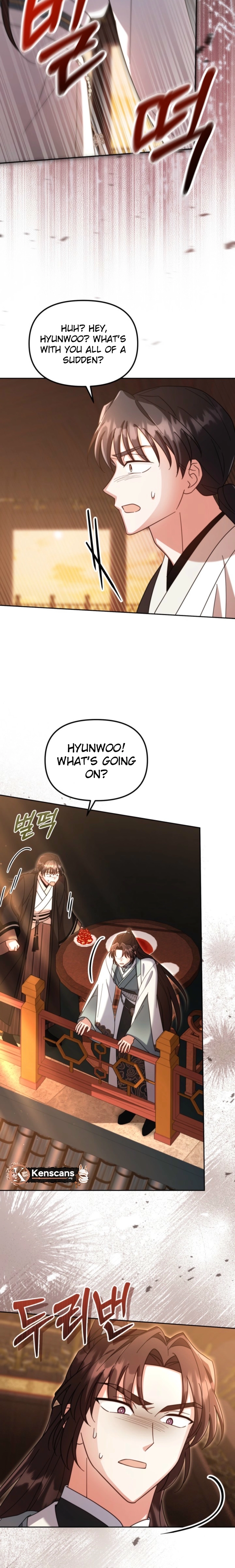 The Overflowing Elixir of the Fallen House Chapter 77 page 20 - 