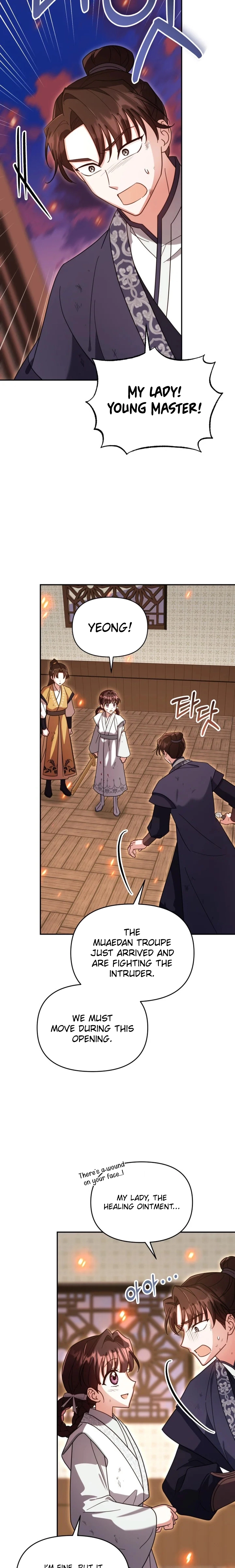 The Overflowing Elixir of the Fallen House Chapter 82 page 13 - 
