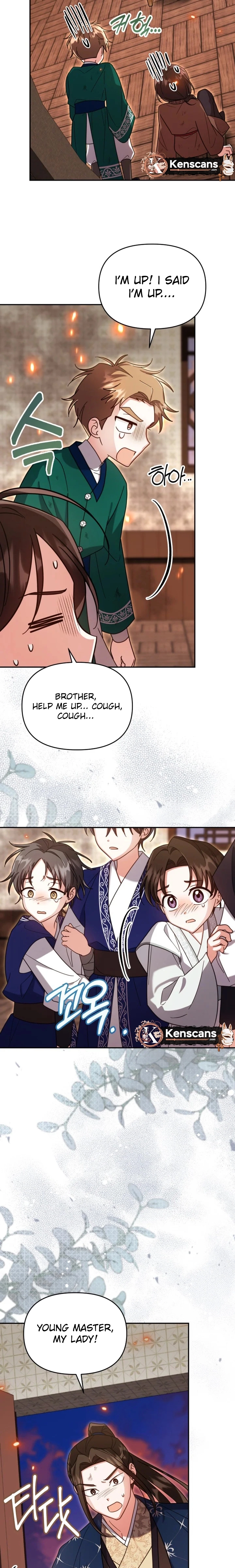 The Overflowing Elixir of the Fallen House Chapter 82 page 15 - 
