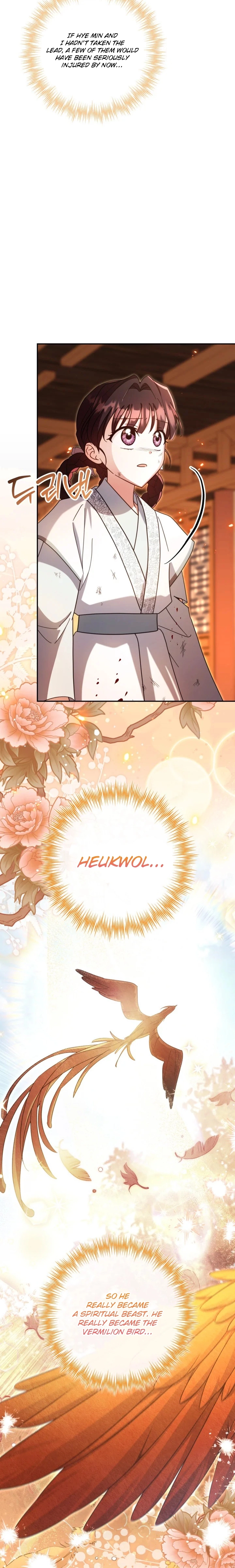 The Overflowing Elixir of the Fallen House Chapter 82 page 20 - 