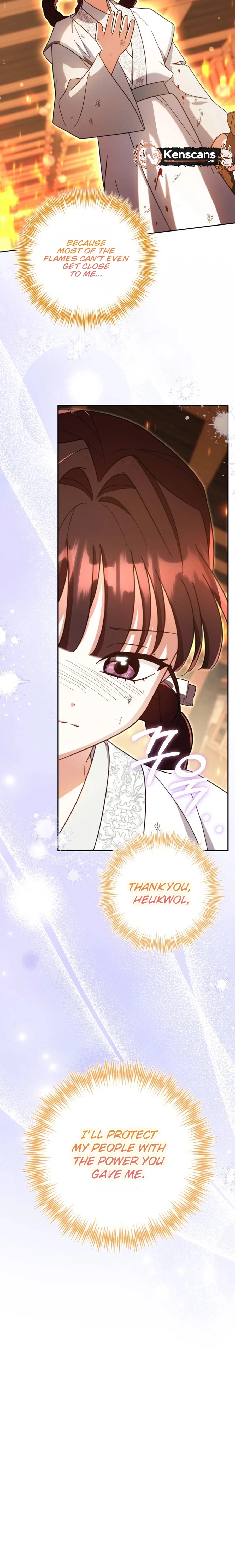 The Overflowing Elixir of the Fallen House Chapter 82 page 22 - 