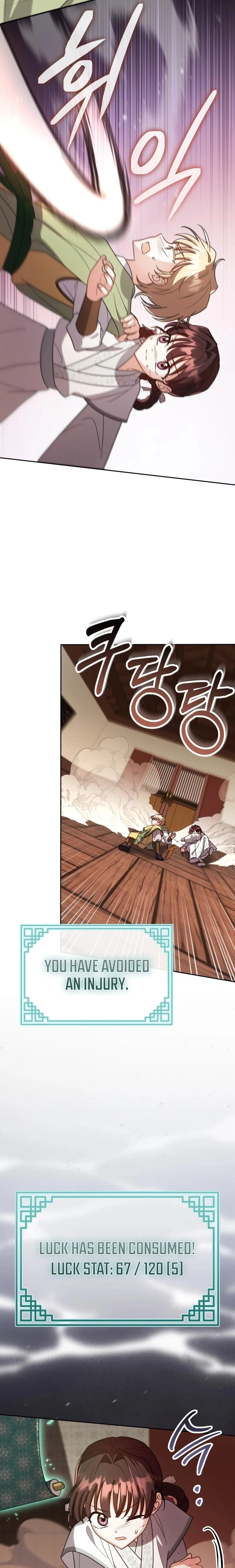 The Overflowing Elixir of the Fallen House Chapter 82 page 5 - 