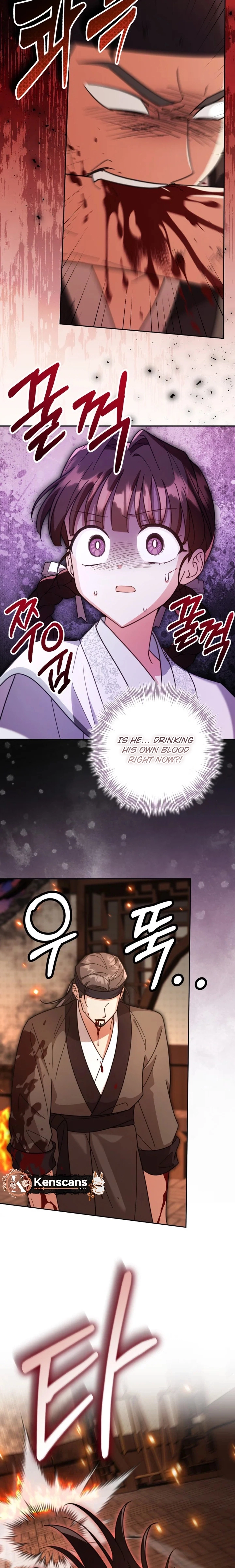 The Overflowing Elixir of the Fallen House Chapter 82 page 7 - 