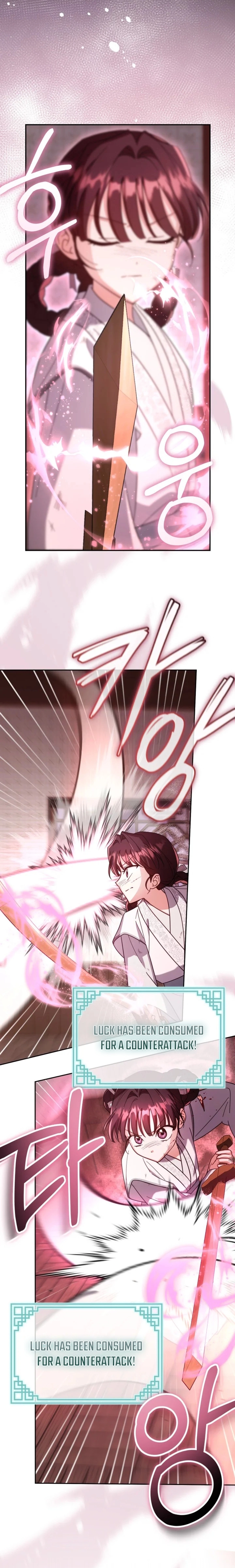 The Overflowing Elixir of the Fallen House Chapter 82 page 10 - 
