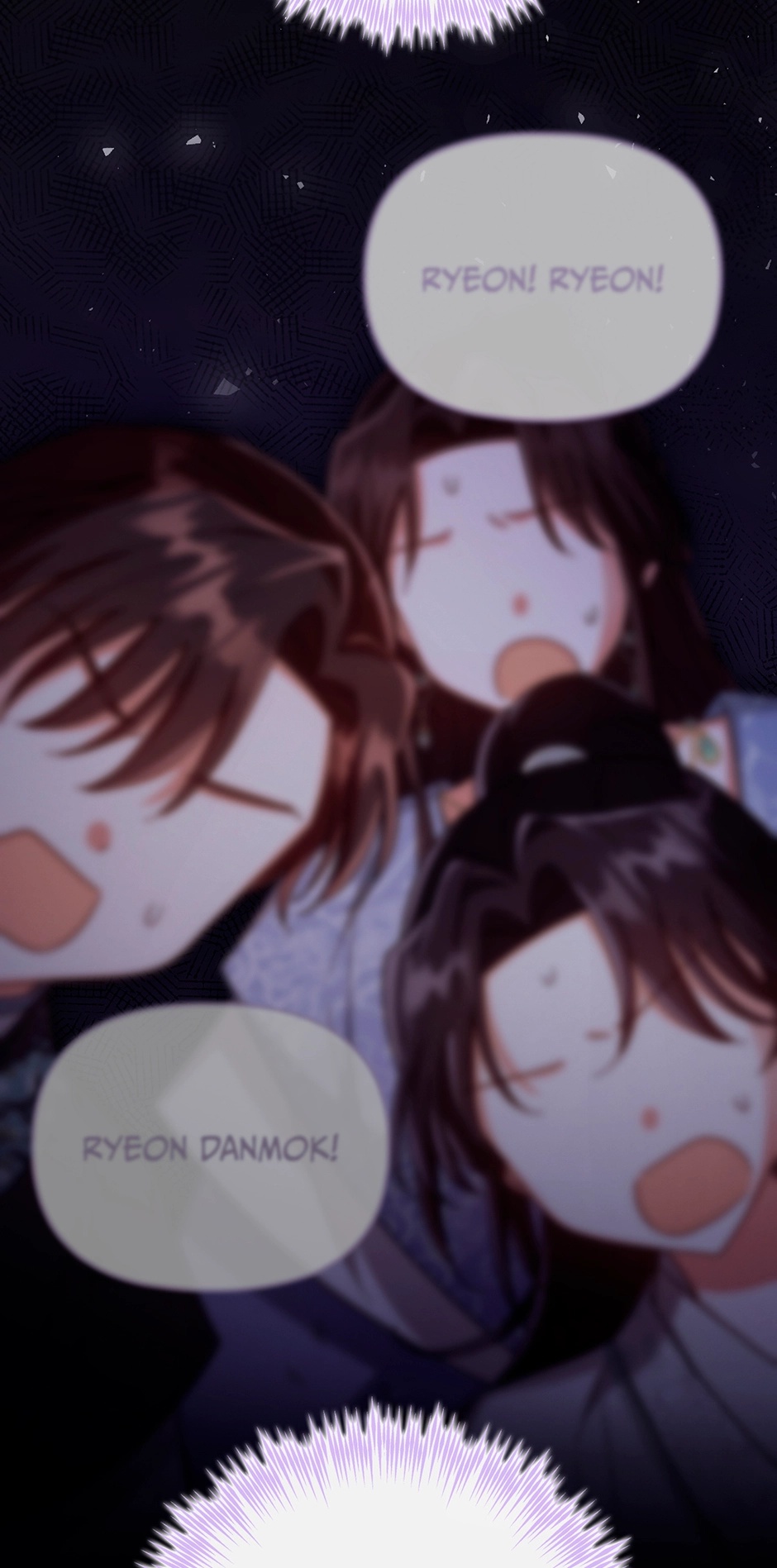 The Overflowing Elixir of the Fallen House Chapter 84 page 14 - 