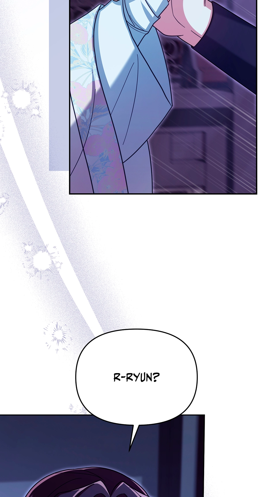 The Overflowing Elixir of the Fallen House Chapter 84 page 26 - 