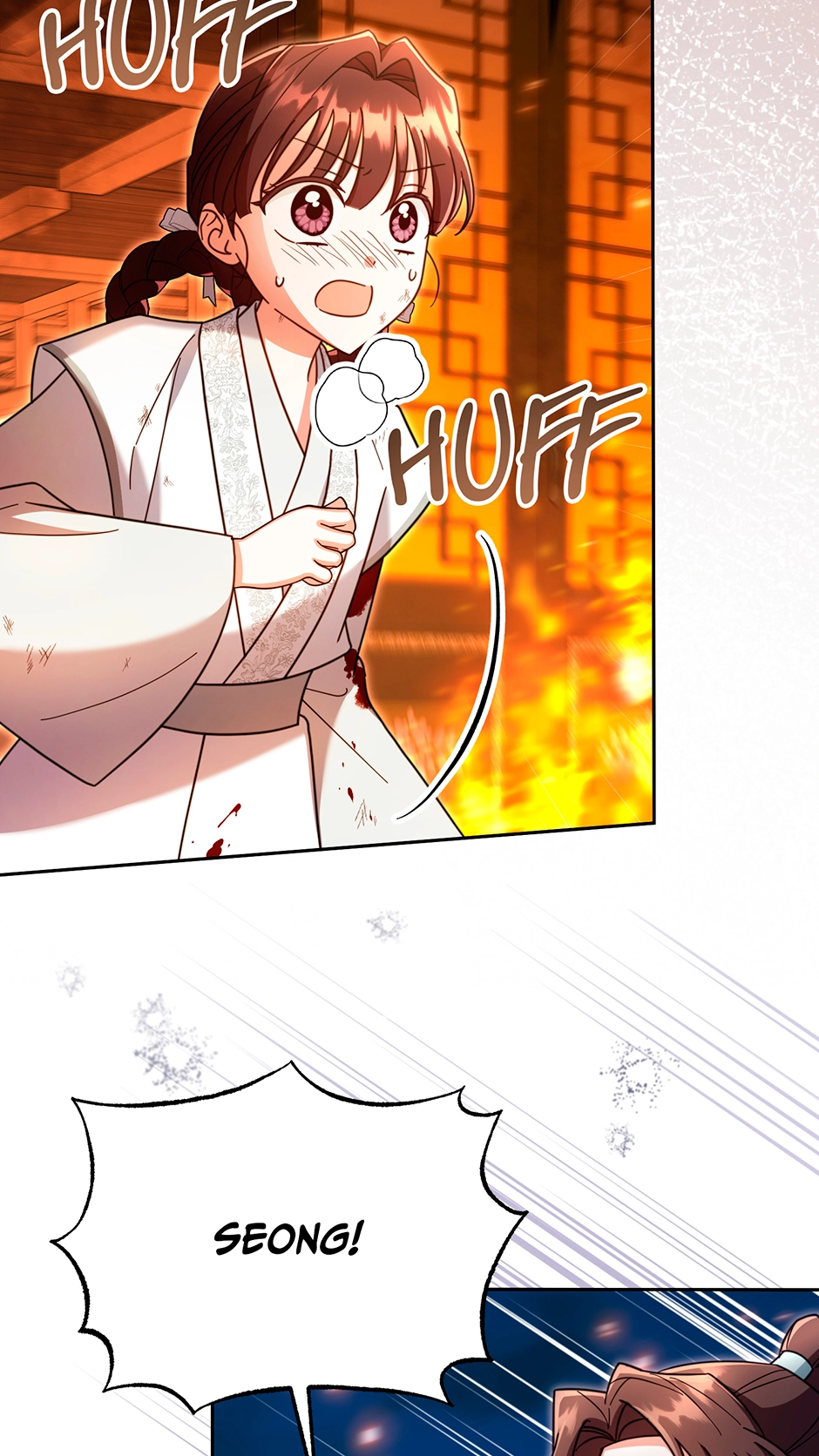The Overflowing Elixir of the Fallen House Chapter 84 page 5 - 