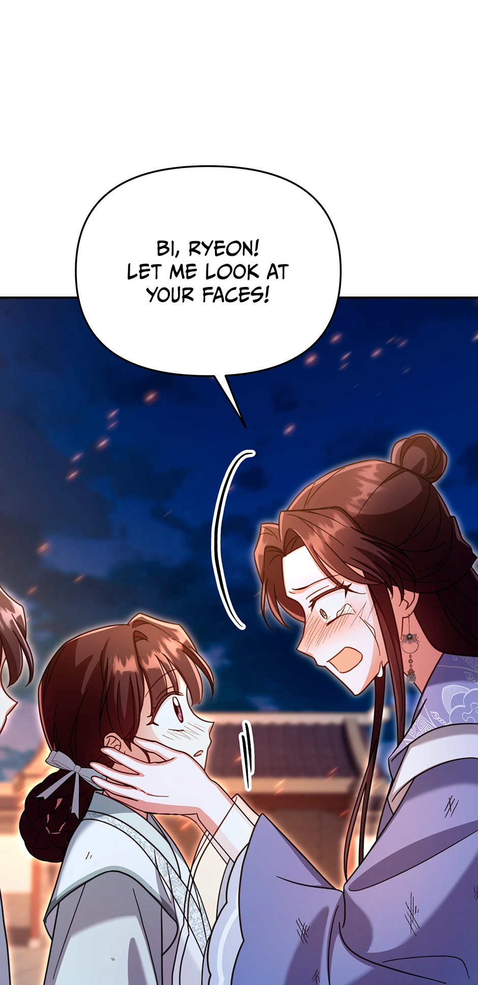 The Overflowing Elixir of the Fallen House Chapter 84 page 7 - 