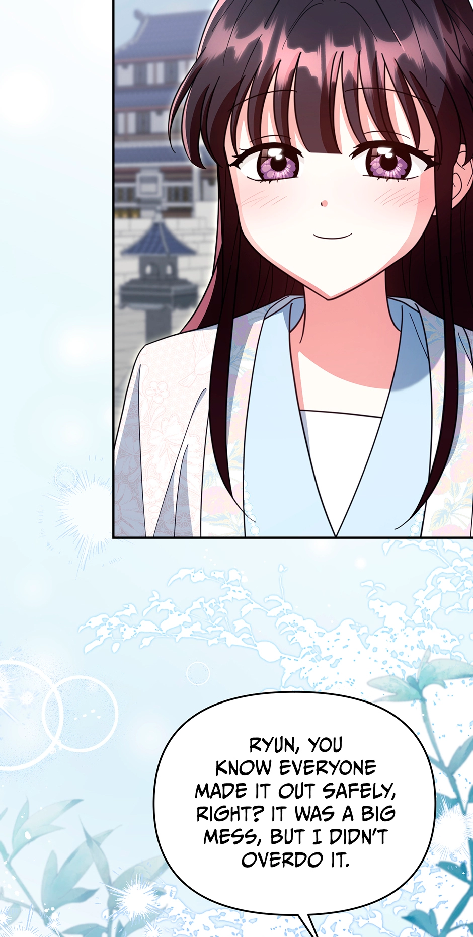 The Overflowing Elixir of the Fallen House Chapter 84 page 64 - 