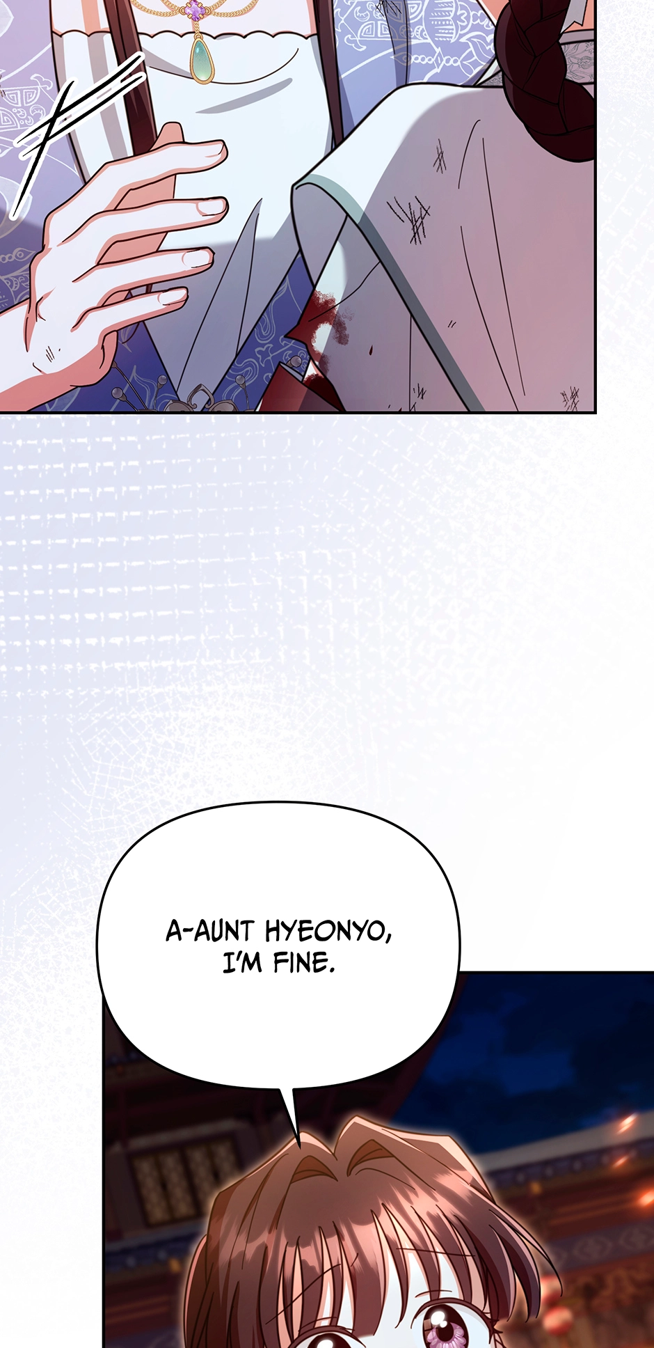 The Overflowing Elixir of the Fallen House Chapter 84 page 9 - 