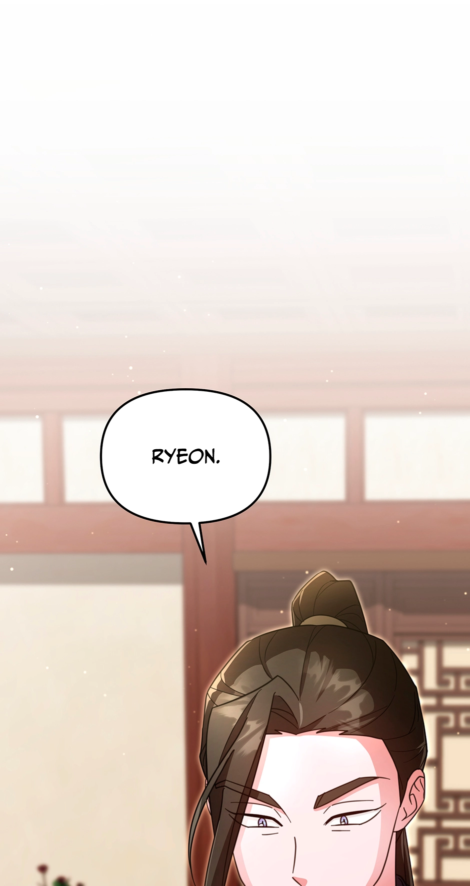 The Overflowing Elixir of the Fallen House Chapter 85 page 16 - 