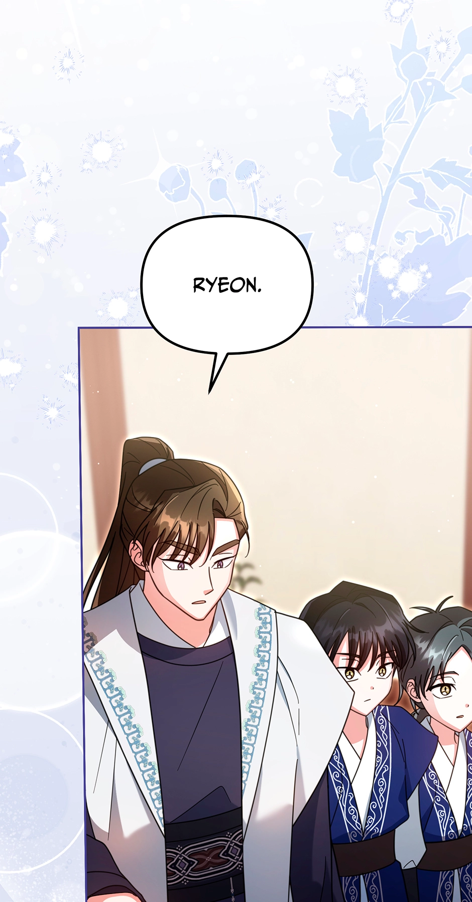 The Overflowing Elixir of the Fallen House Chapter 85 page 28 - 