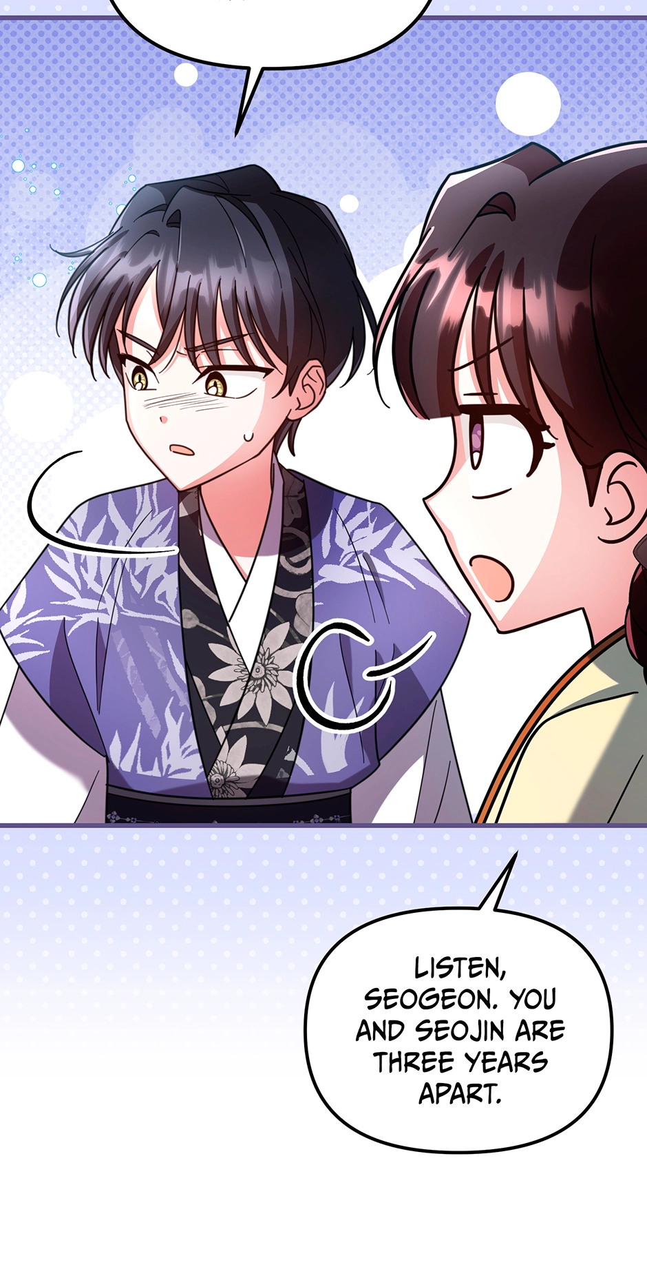 The Overflowing Elixir of the Fallen House Chapter 85 page 61 - 