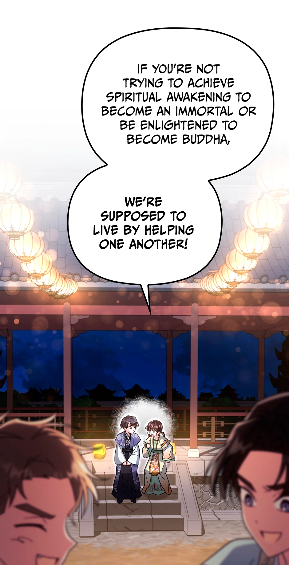 The Overflowing Elixir of the Fallen House Chapter 85 page 67 - 