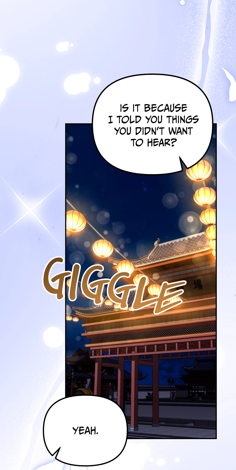 The Overflowing Elixir of the Fallen House Chapter 85 page 75 - 