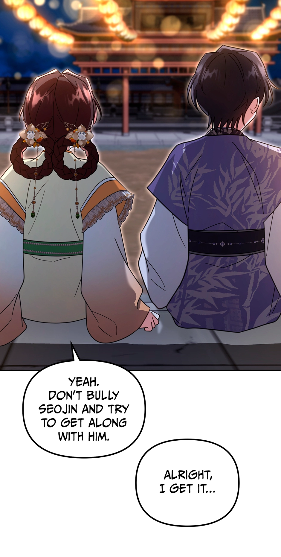 The Overflowing Elixir of the Fallen House Chapter 85 page 79 - 