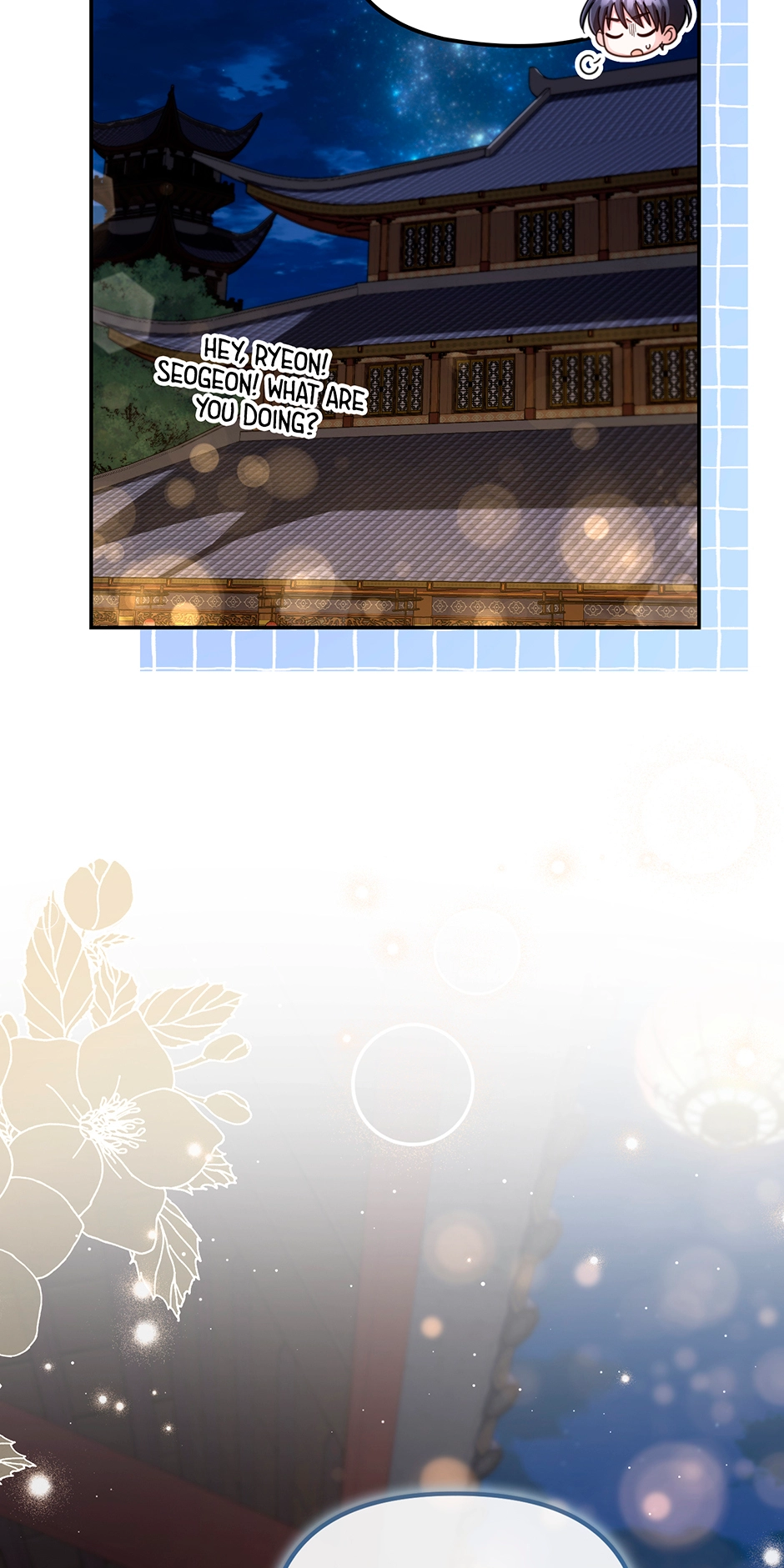 The Overflowing Elixir of the Fallen House Chapter 85 page 82 - 
