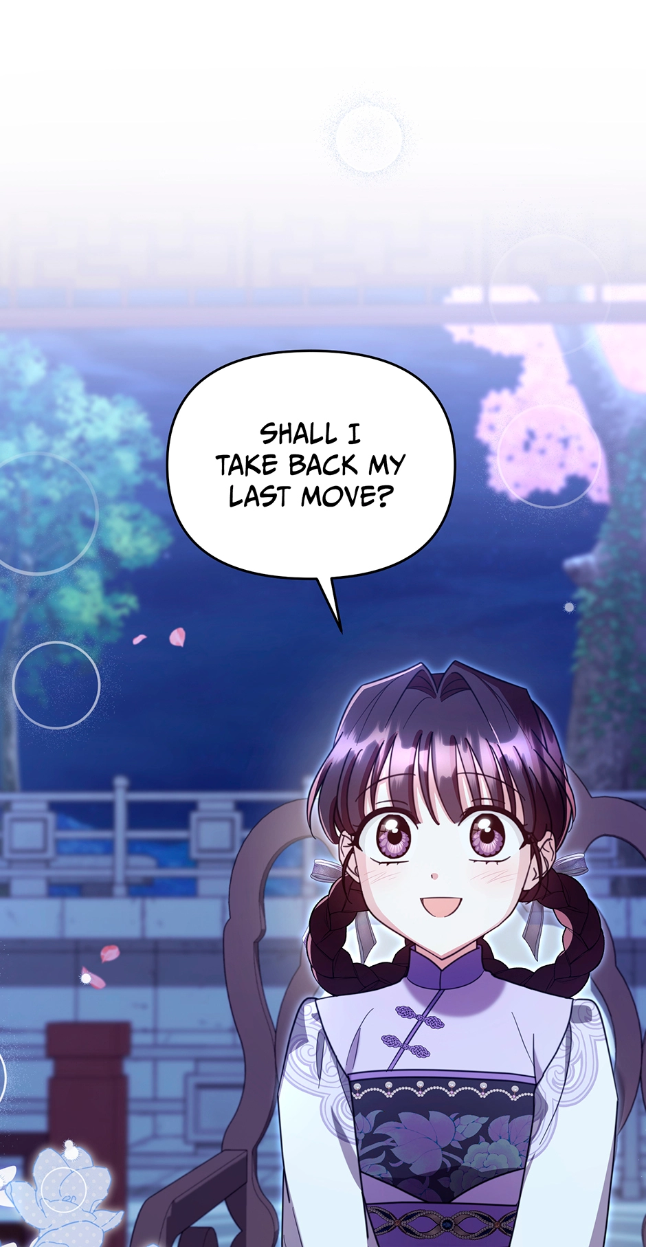 The Overflowing Elixir of the Fallen House Chapter 86 page 1 - 