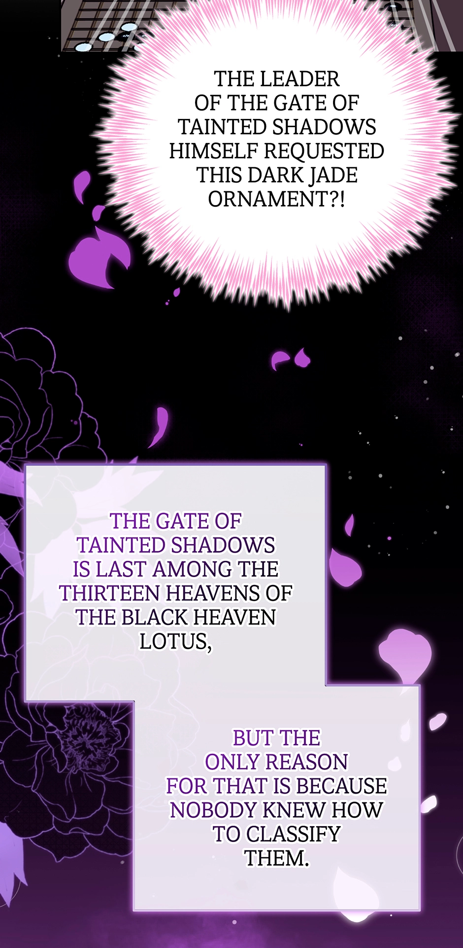 The Overflowing Elixir of the Fallen House Chapter 86 page 12 - 