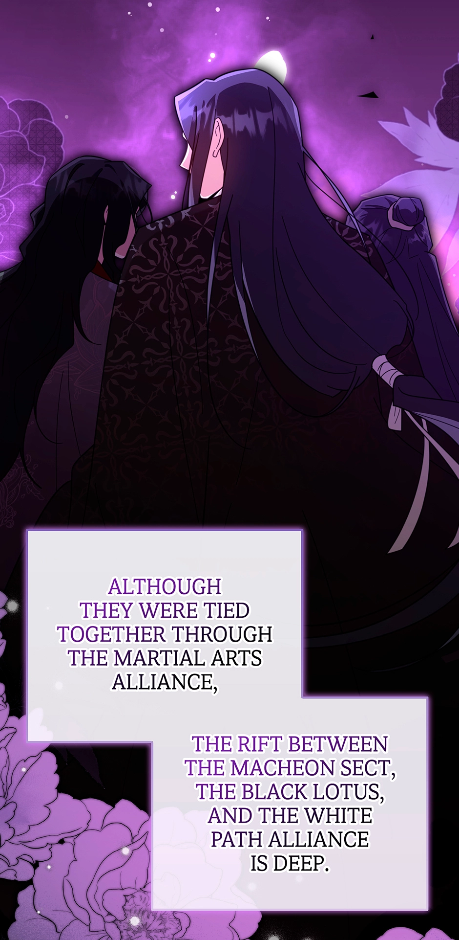 The Overflowing Elixir of the Fallen House Chapter 86 page 13 - 