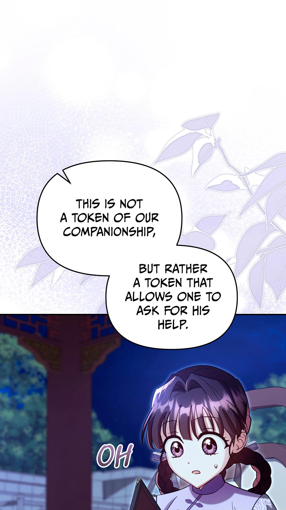 The Overflowing Elixir of the Fallen House Chapter 86 page 16 - 