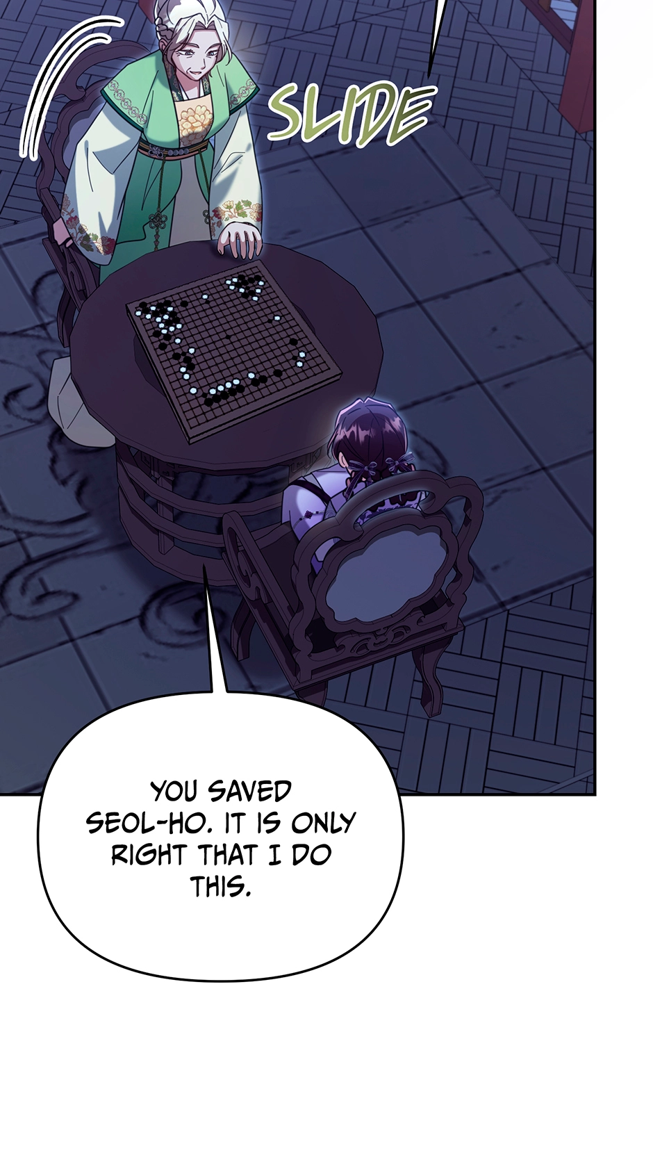 The Overflowing Elixir of the Fallen House Chapter 86 page 18 - 