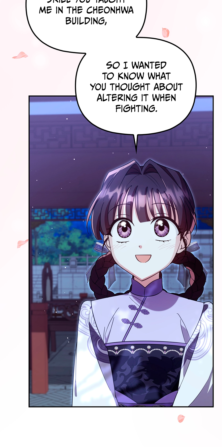 The Overflowing Elixir of the Fallen House Chapter 86 page 29 - 