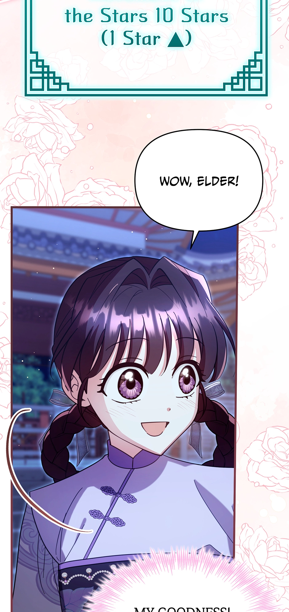 The Overflowing Elixir of the Fallen House Chapter 86 page 35 - 