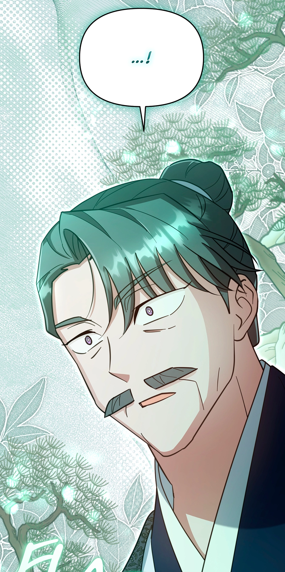 The Overflowing Elixir of the Fallen House Chapter 86 page 71 - 