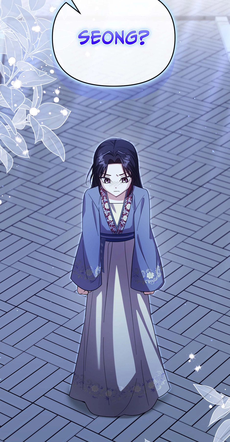 The Overflowing Elixir of the Fallen House Chapter 87 page 13 - 