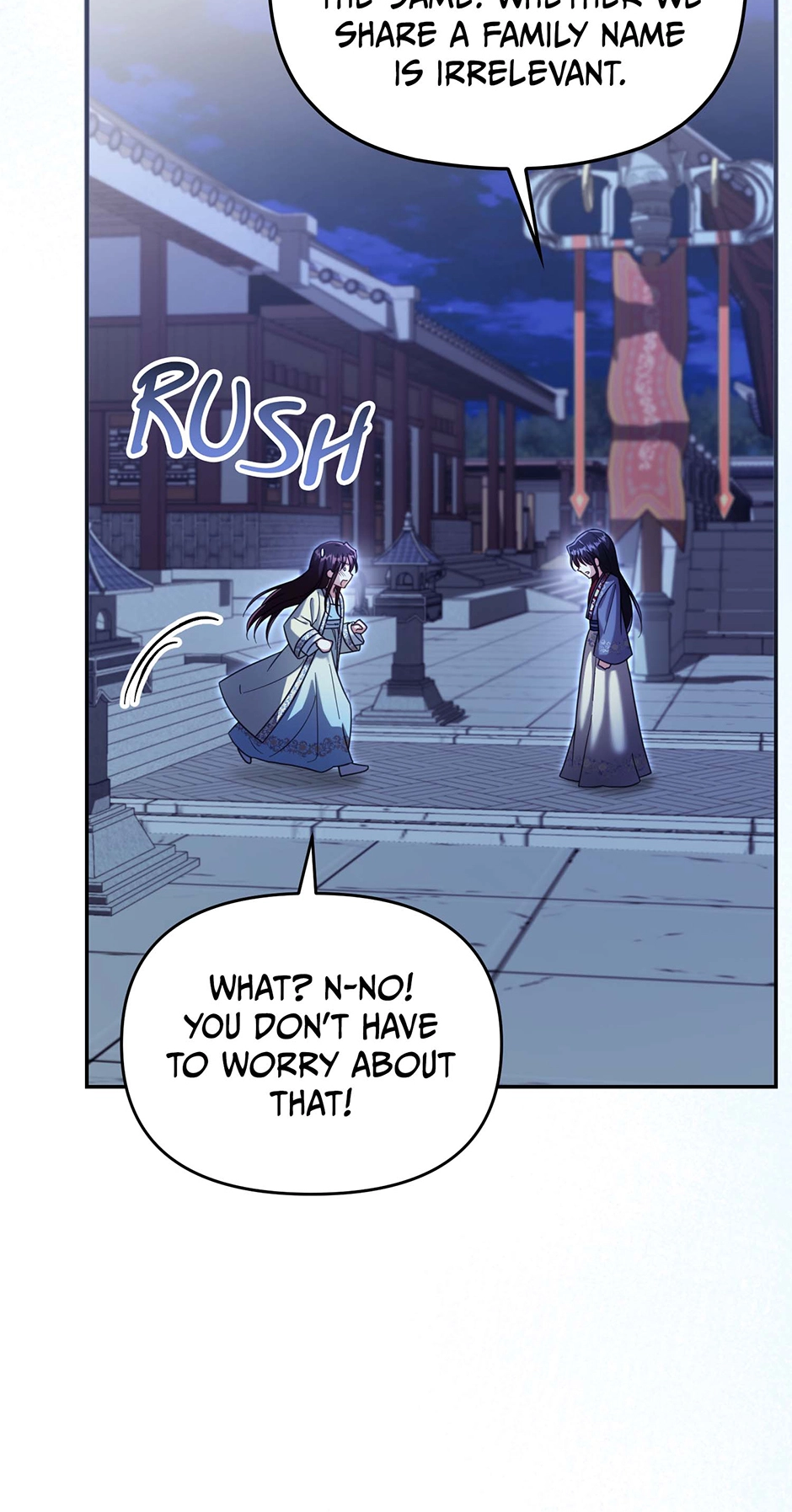 The Overflowing Elixir of the Fallen House Chapter 87 page 16 - 