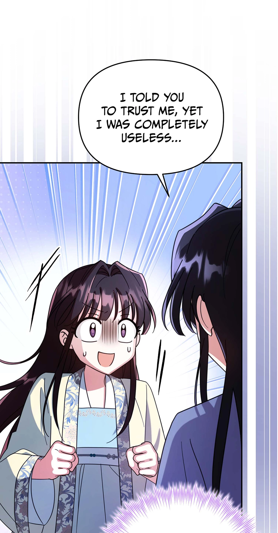 The Overflowing Elixir of the Fallen House Chapter 87 page 17 - 