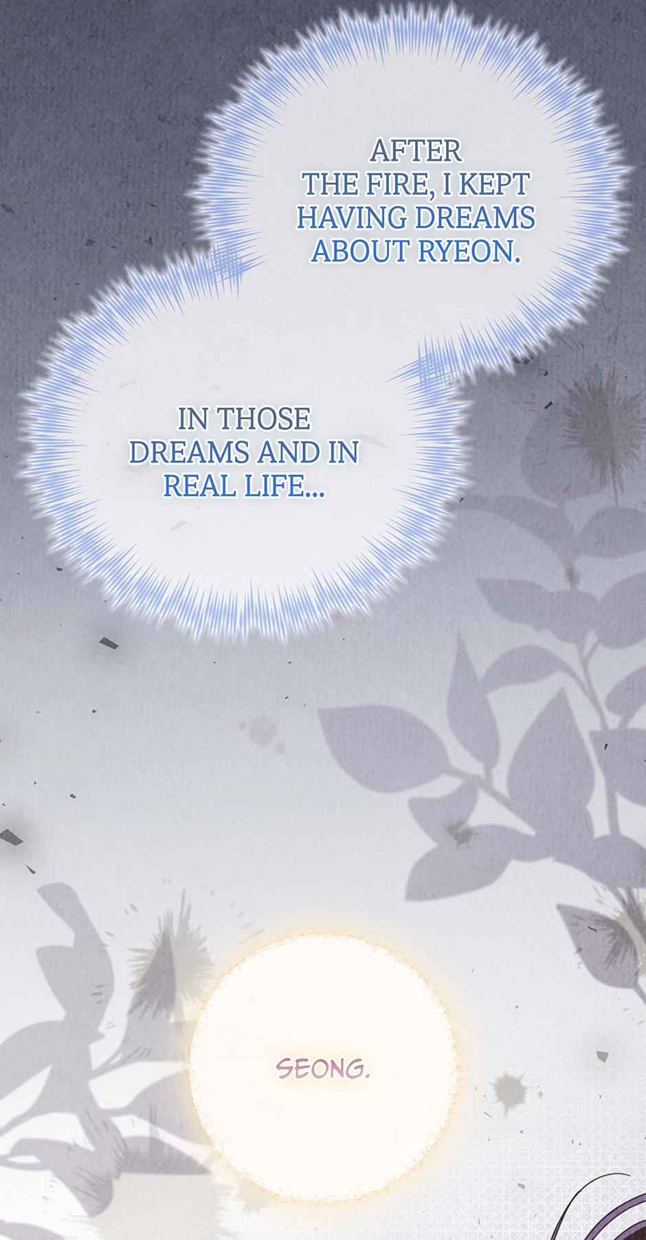 The Overflowing Elixir of the Fallen House Chapter 87 page 20 - 