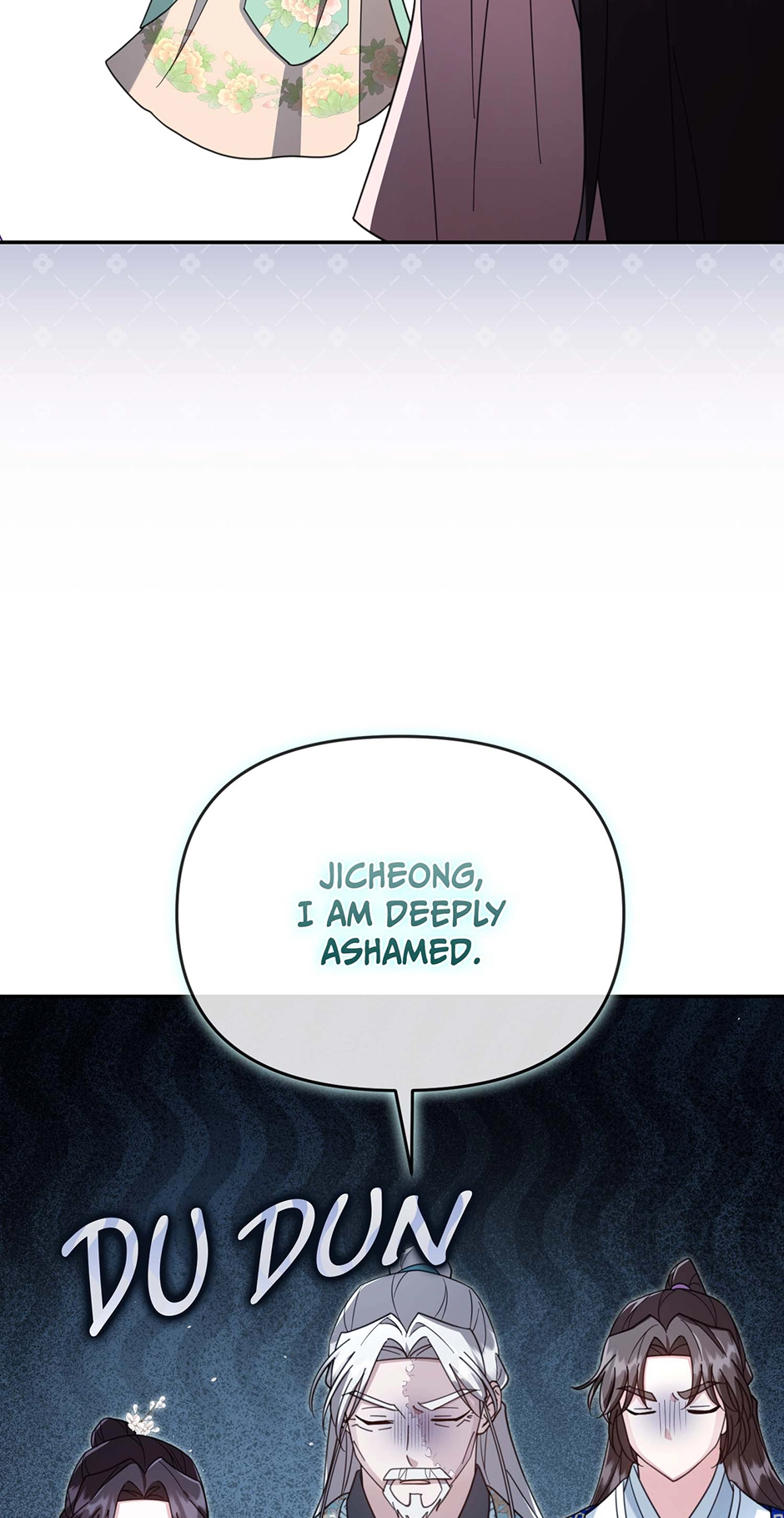 The Overflowing Elixir of the Fallen House Chapter 87 page 52 - 