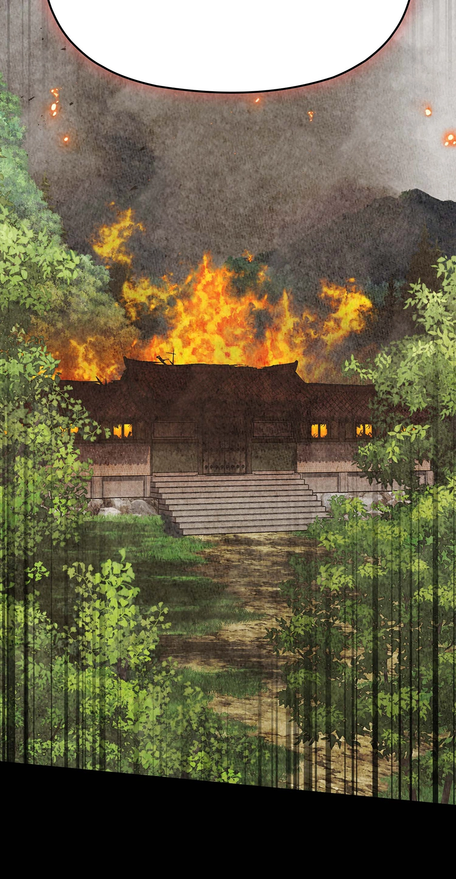 The Overflowing Elixir of the Fallen House Chapter 87 page 7 - 