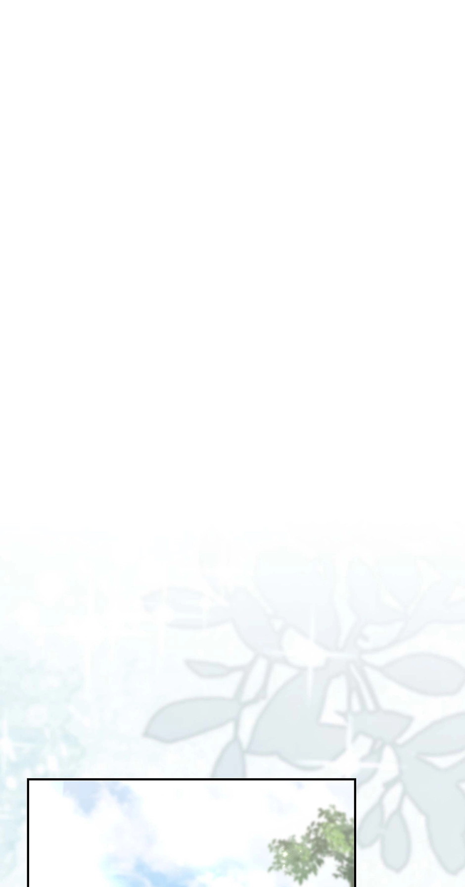 The Overflowing Elixir of the Fallen House Chapter 87 page 66 - 