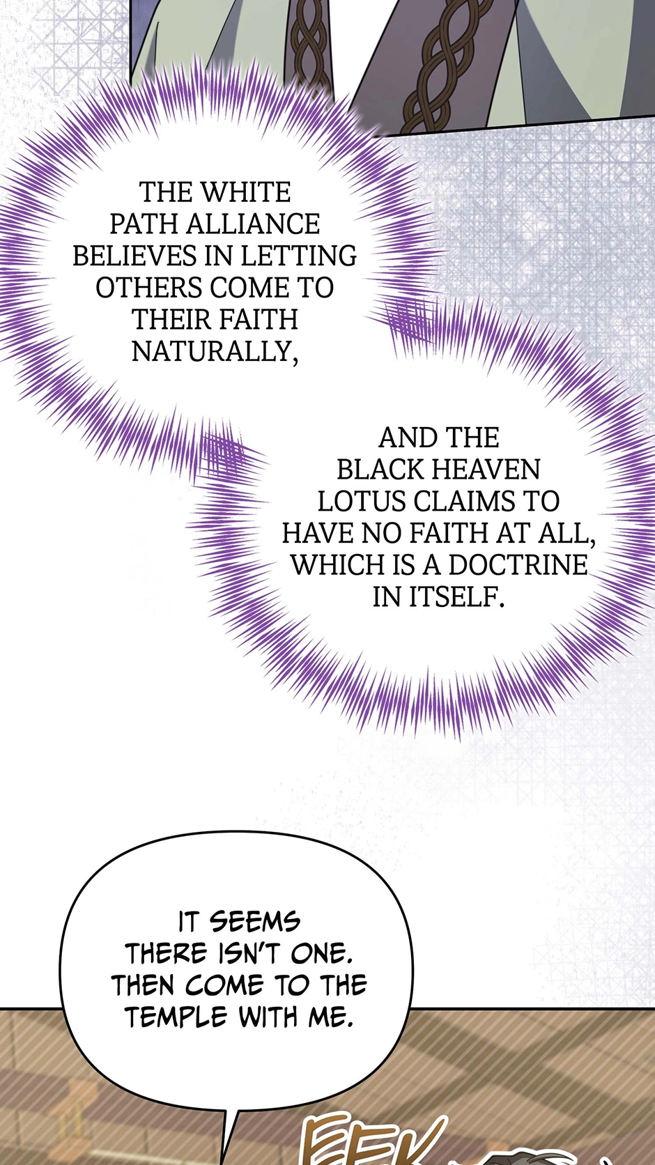 The Overflowing Elixir of the Fallen House Chapter 88 page 30 - 