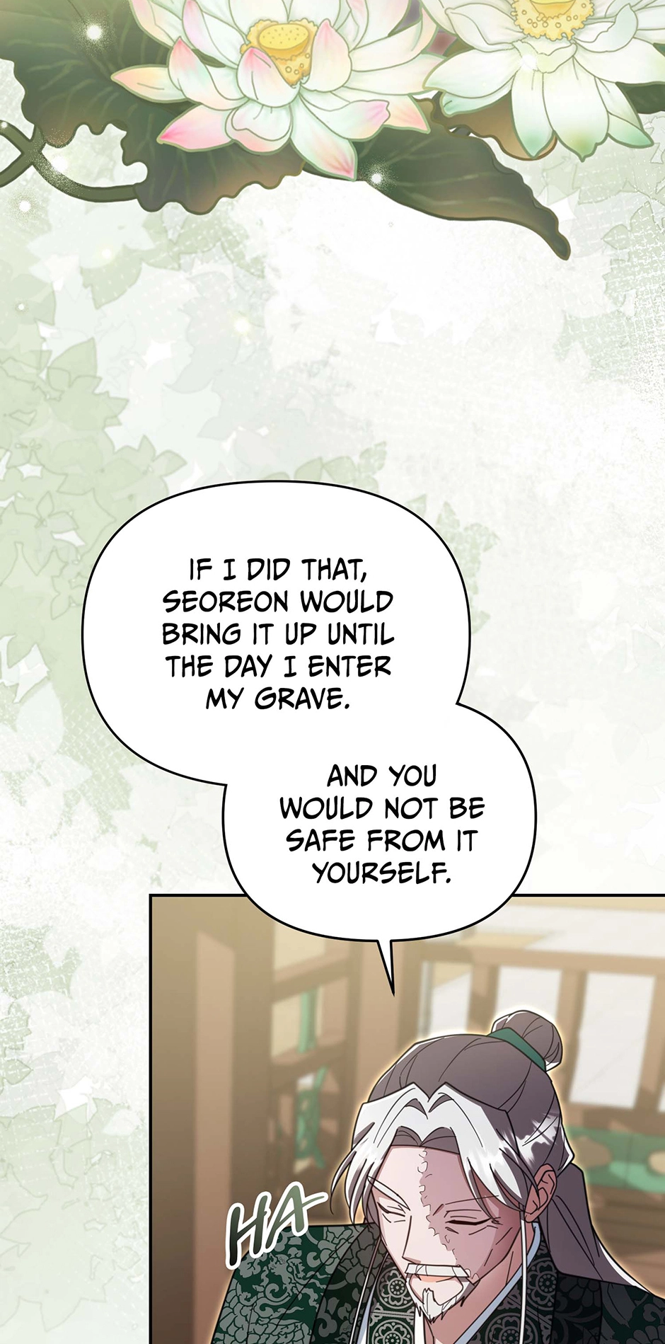 The Overflowing Elixir of the Fallen House Chapter 88 page 5 - 