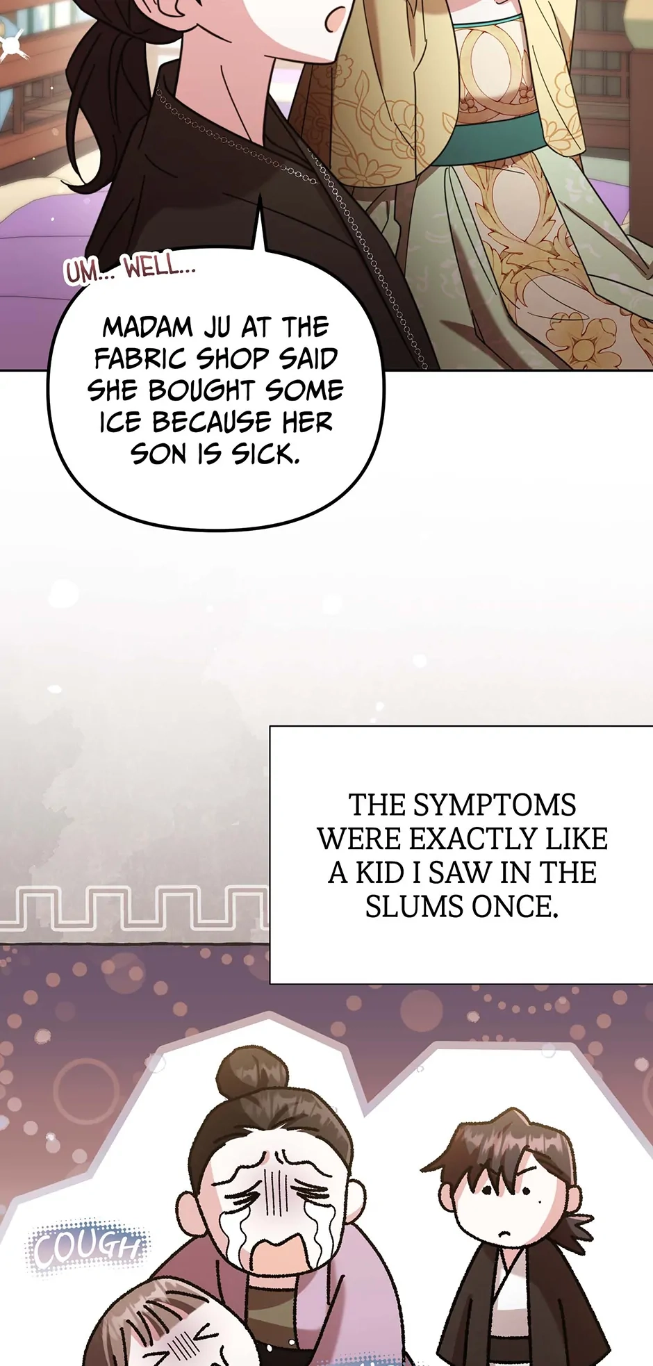 The Overflowing Elixir of the Fallen House Chapter 9 page 7 - 