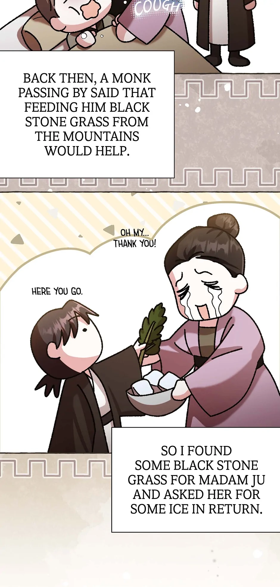 The Overflowing Elixir of the Fallen House Chapter 9 page 8 - 