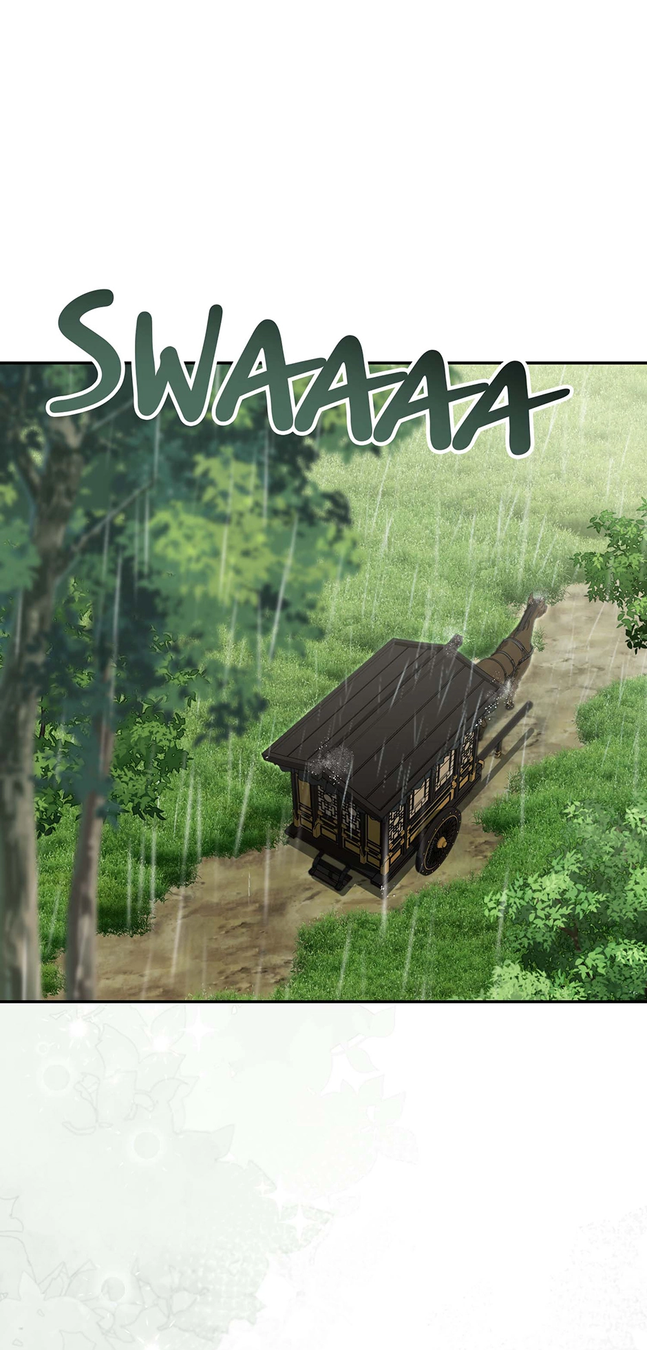 The Overflowing Elixir of the Fallen House Chapter 90 page 1 - 