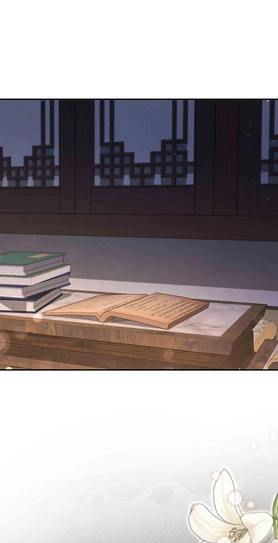 The Overflowing Elixir of the Fallen House Chapter 91 page 42 - 