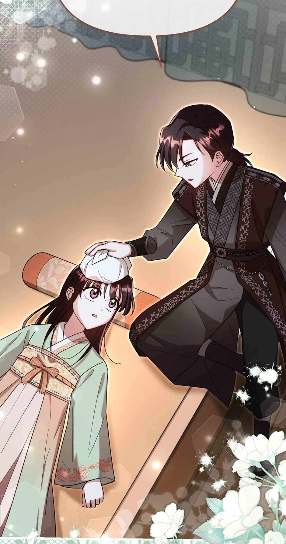 The Overflowing Elixir of the Fallen House Chapter 91 page 54 - 