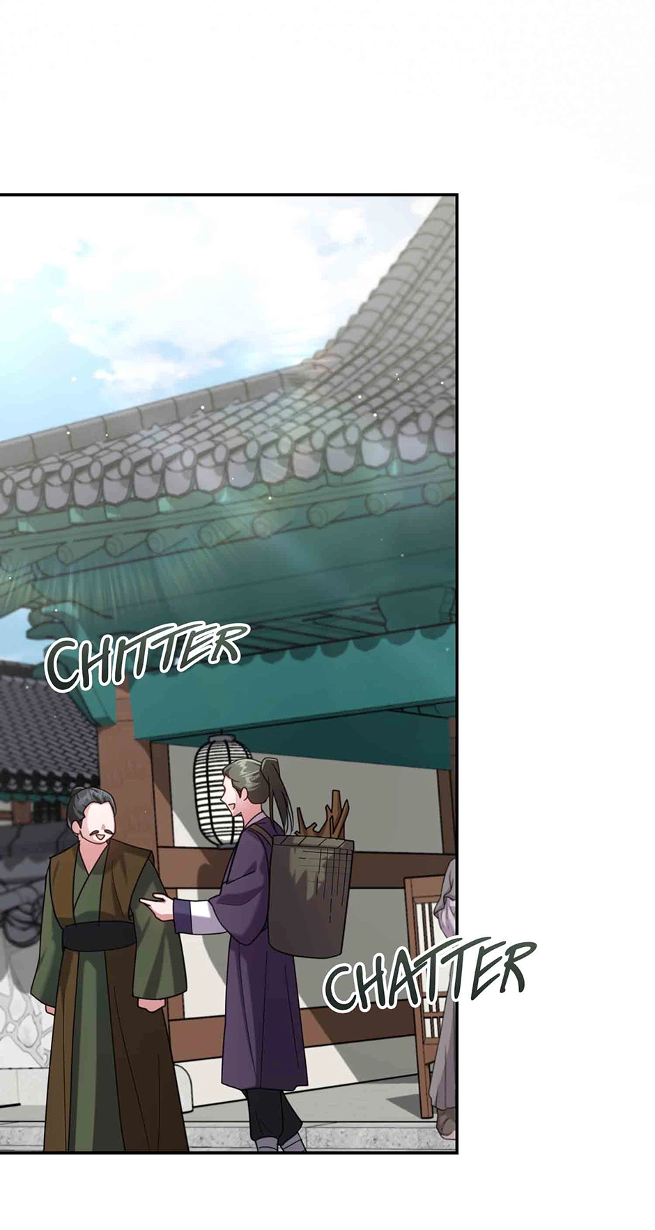 The Overflowing Elixir of the Fallen House Chapter 91 page 78 - 