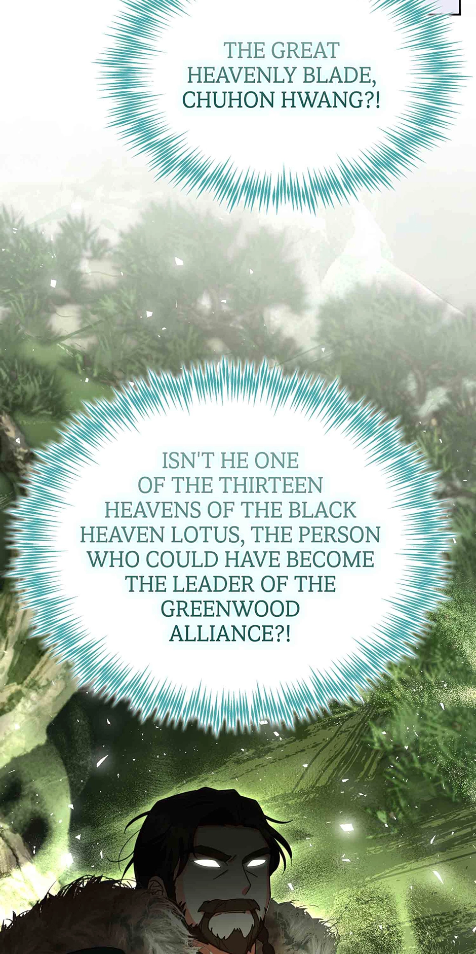 The Overflowing Elixir of the Fallen House Chapter 94 page 3 - 